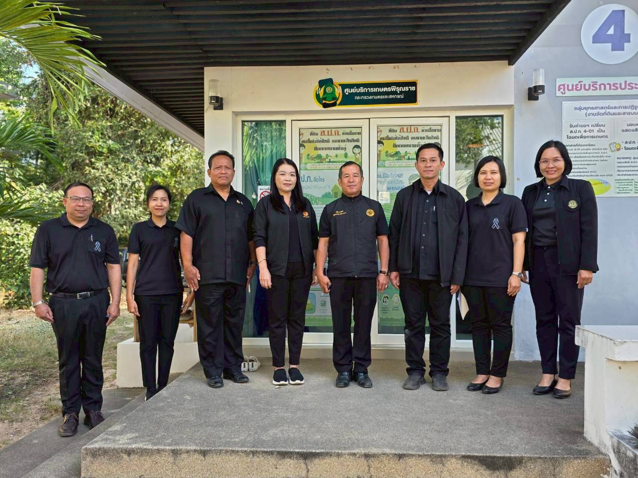 title - ผู้ตรวจราชการ ส.ป.ก. ประชุมตรวจราชการและติดตามความก้าวหน้าผลการดำเนินงานตามแผนการตรวจราชการของผู้ตรวจราชการสำนักงานการปฏิรูปที่ดินเพื่อเกษตรกรรม  ประจำปีงบประมาณ พ.ศ. 2569 รอบที่ 1 เขตตรวจราชการที่ 14 จังหวัดยโสธร